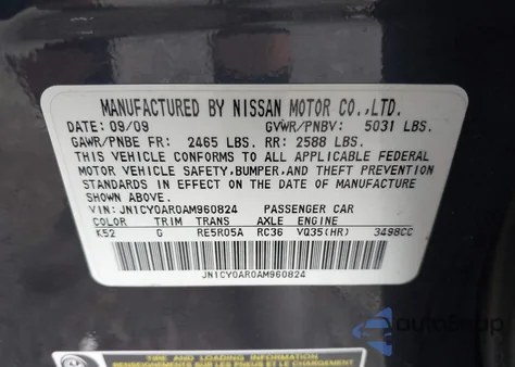 2010 Infiniti M35X из США, поврежденный, VIN JN1CY0AR0AM960824